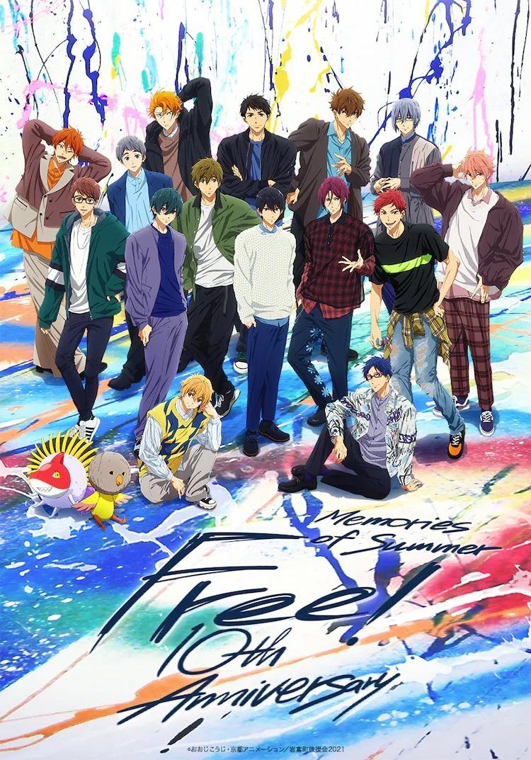 TV动画《FREE! 男子游泳部》公开 10 周年纪念活动视觉图-二次元COS分享次元吧