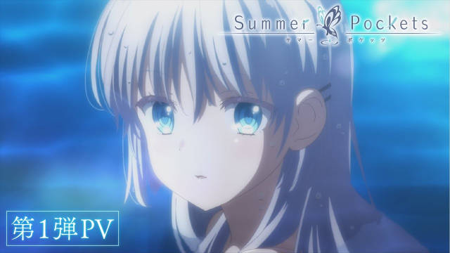 《Summer Pockets》公开第一弹 PV 、主视觉图，追加部分声优，该作将在 2025 年开播，且连续两季度播出！-二次元COS分享次元吧