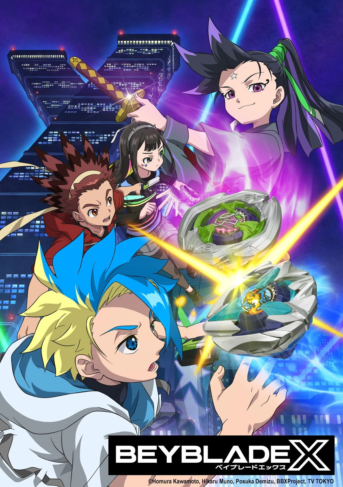 “霸旋陀螺”系列新作电视动画《BEYBLADE X》在 10 月进入新篇章-二次元COS分享次元吧