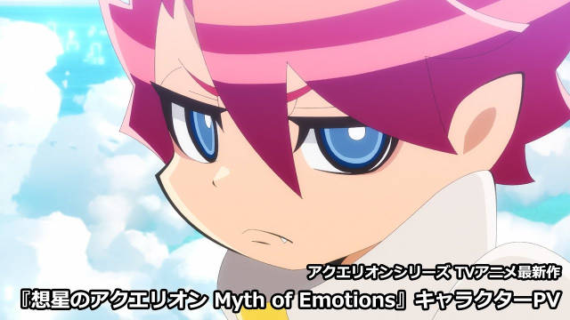 《创圣的大天使》系列第四部《想星的大天使 Myth of Emotions》公开角色 PV 、第二弹主视觉图、主演声优，将在 2025 年 1 月开播！-二次元COS分享次元吧