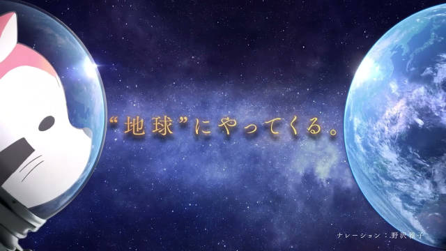 《小浣熊 卡尔卡尔团》公开了先导 PV ，2025 年播出。-二次元COS分享次元吧