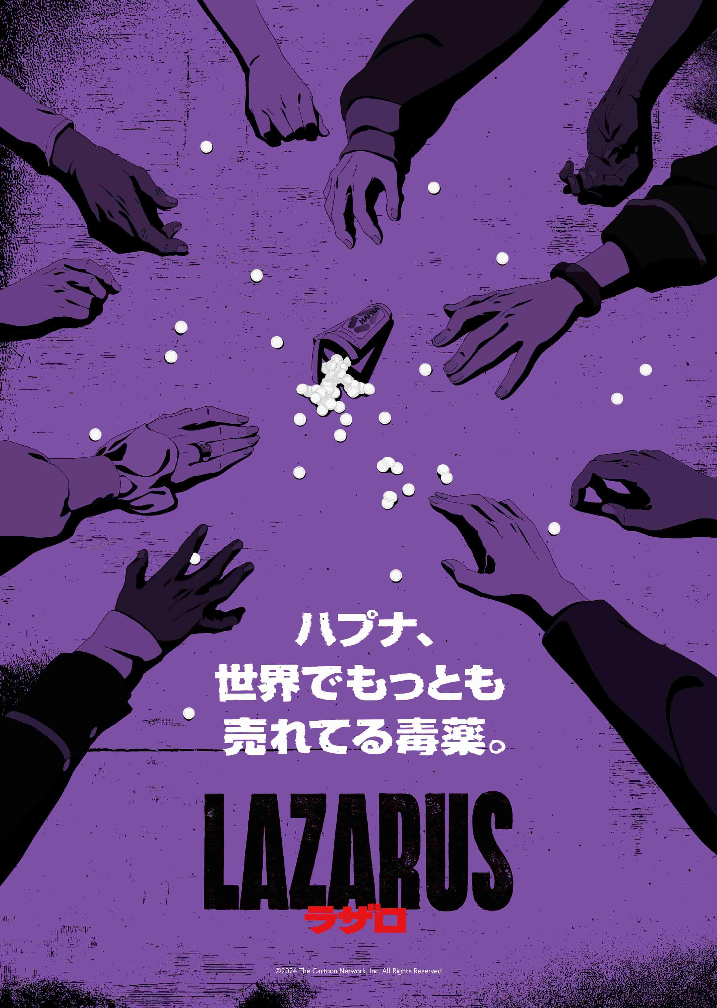 《LAZARUS》公开新视觉图，该作全 13 集，将于 2025 年开播！-二次元COS分享次元吧