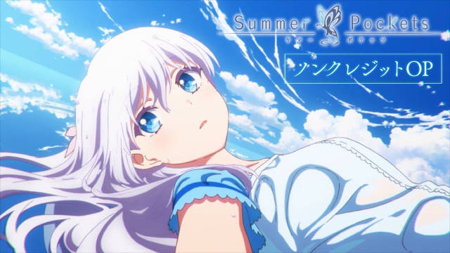 《Summer Pockets》公开无表记片头影像，该作将在 2025 年 4 月开始连续两季度播出！-二次元COS分享次元吧