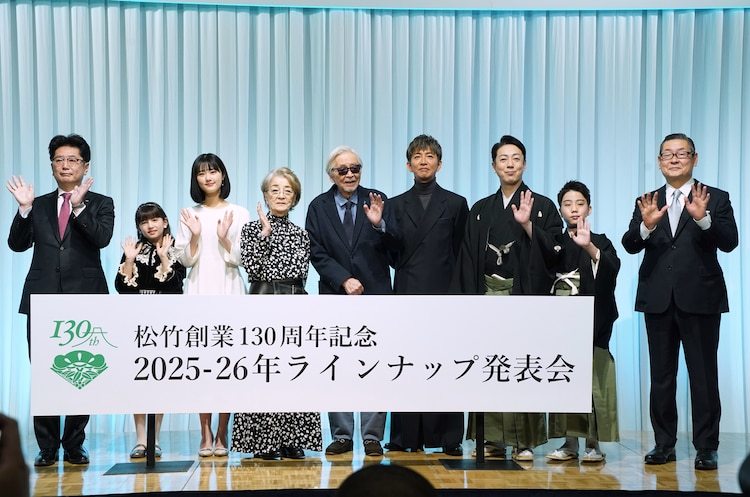 据松竹创业 130 周年纪念“2025-26 年作品阵容发表会”报道，《机动战士高达 闪光的哈萨维》第二部正在制作中，《Love Live! 虹咲学园校园偶像同好会 完结篇 第二章》将在 2025 年冬上映。 ​​​-二次元COS分享次元吧