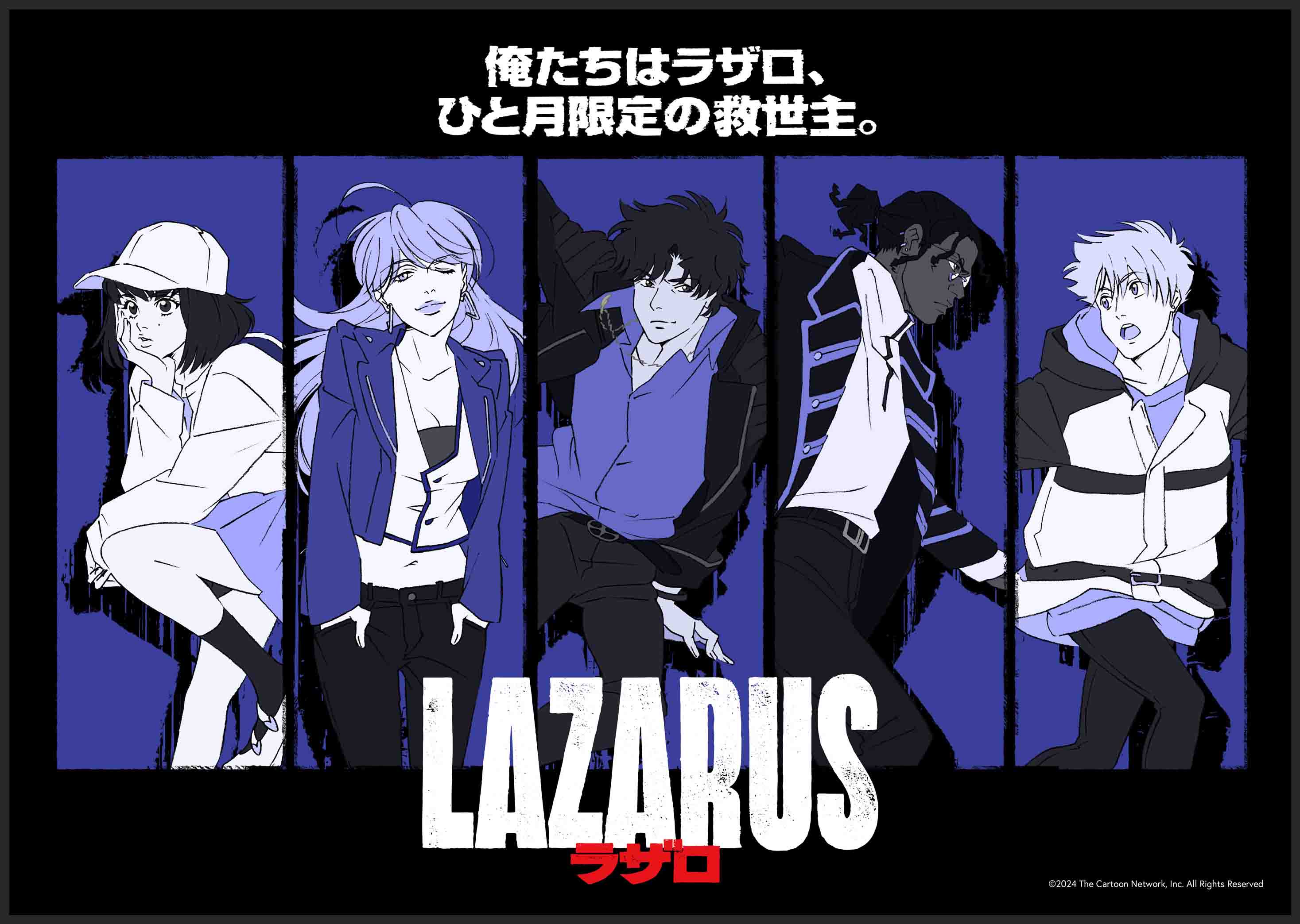 《LAZARUS》公开新视觉图，该作全 13 集，将于 2025 年 4 月开播！-二次元COS分享次元吧